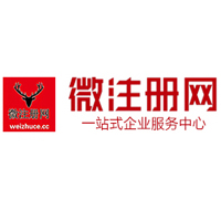 榆社贵州注册公司没有地址怎么办